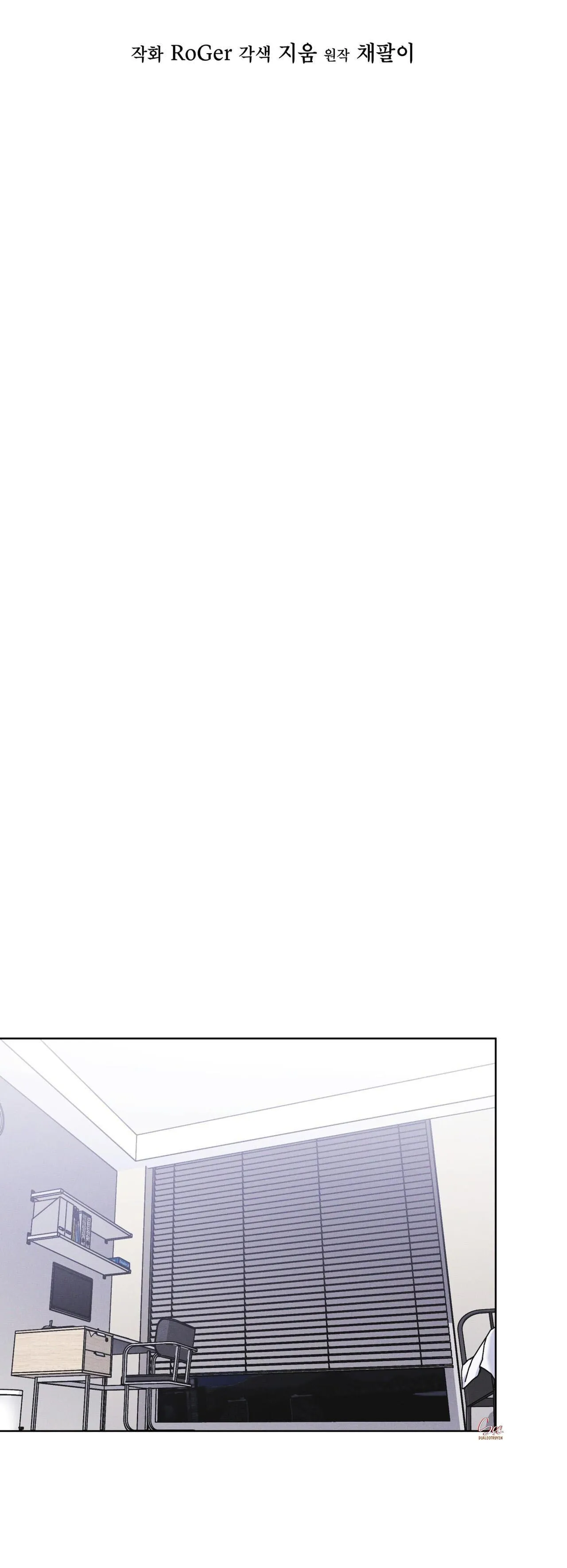 THÀNH PHỐ CẦU VỒNG Chapter 61 Trang 5