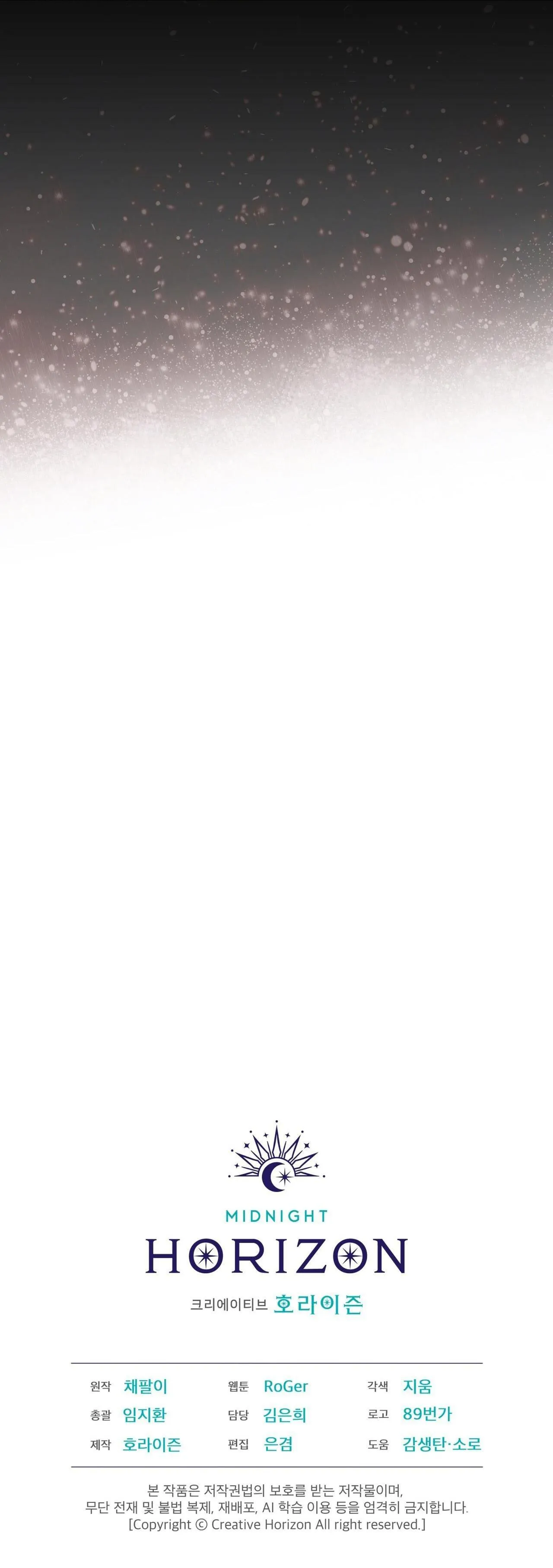 THÀNH PHỐ CẦU VỒNG Chapter 61 Trang 45