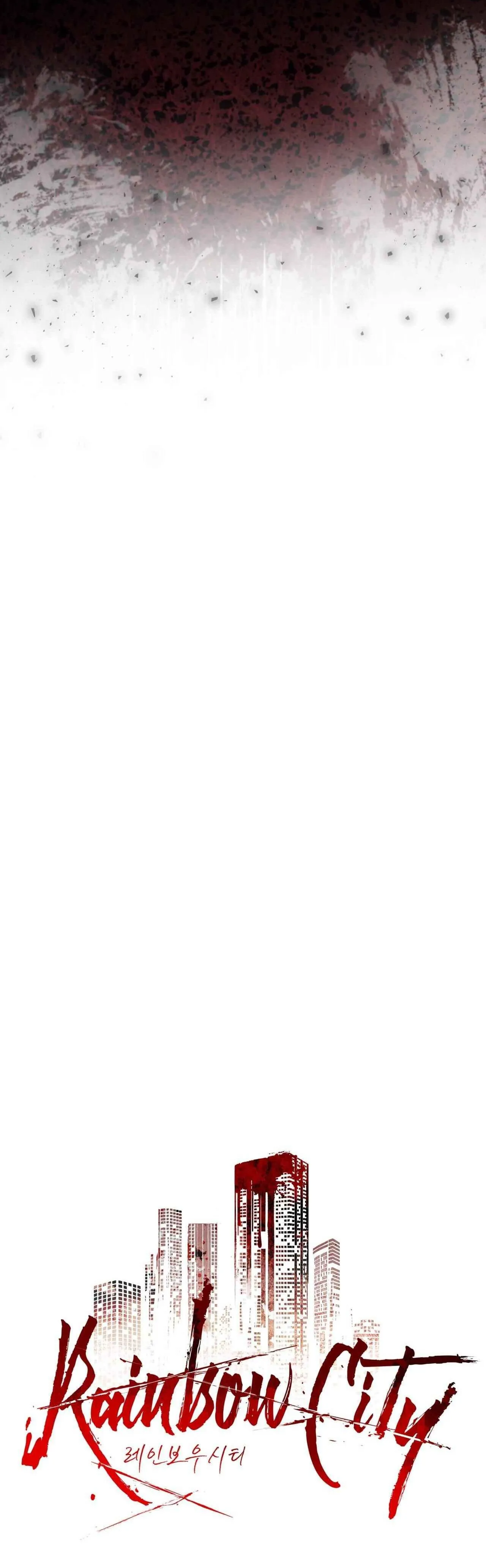 THÀNH PHỐ CẦU VỒNG Chapter 62 Trang 12