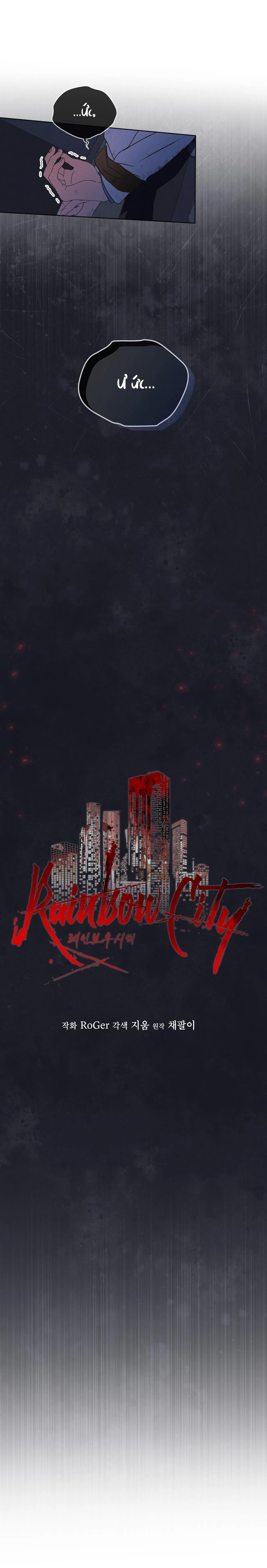 THÀNH PHỐ CẦU VỒNG Chapter 63 Trang 7