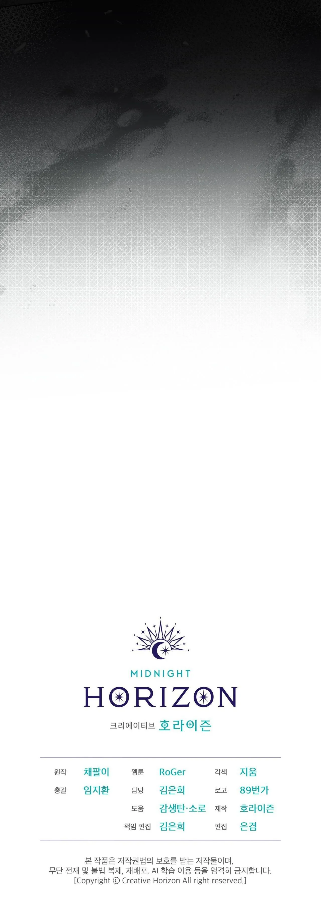 THÀNH PHỐ CẦU VỒNG Chapter 64 Trang 45