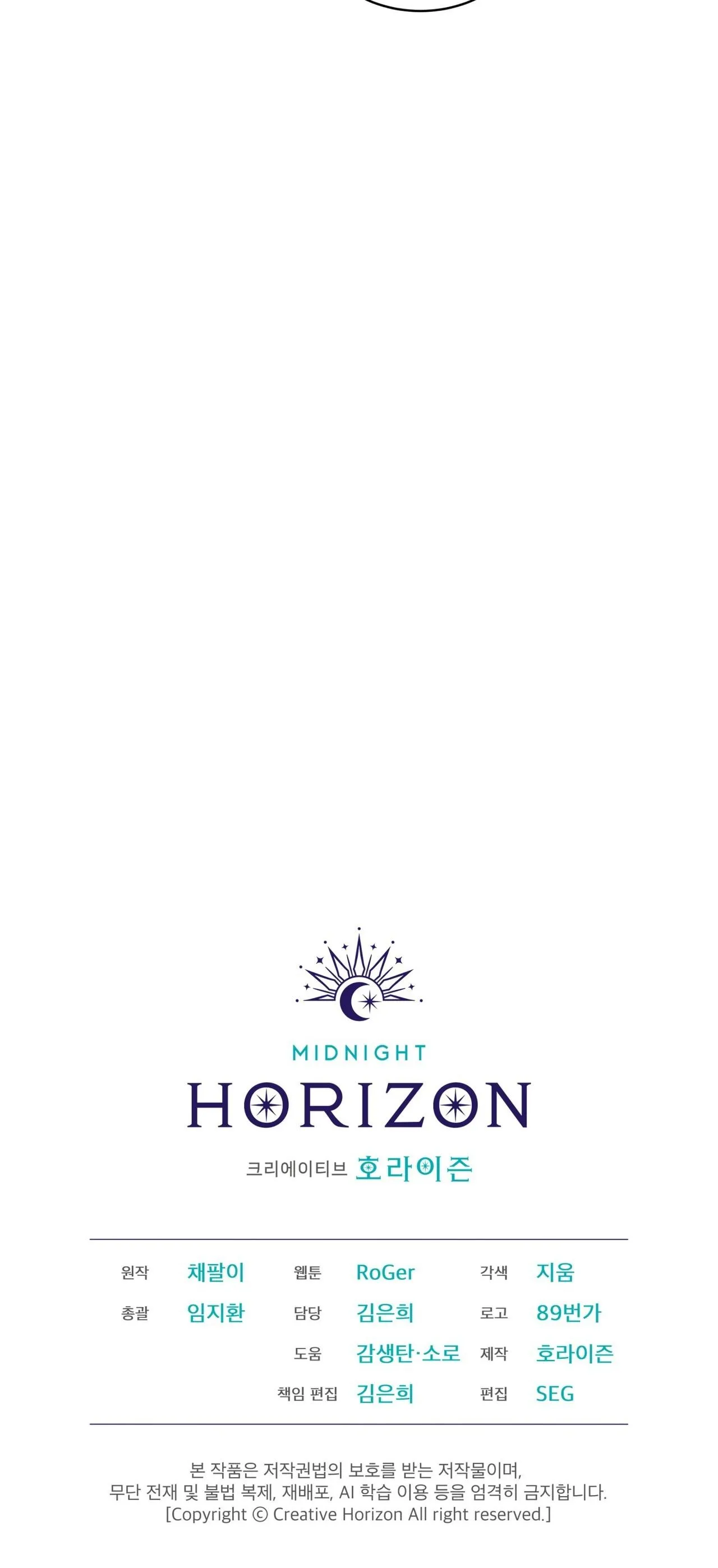 THÀNH PHỐ CẦU VỒNG Chapter 72 Trang 10