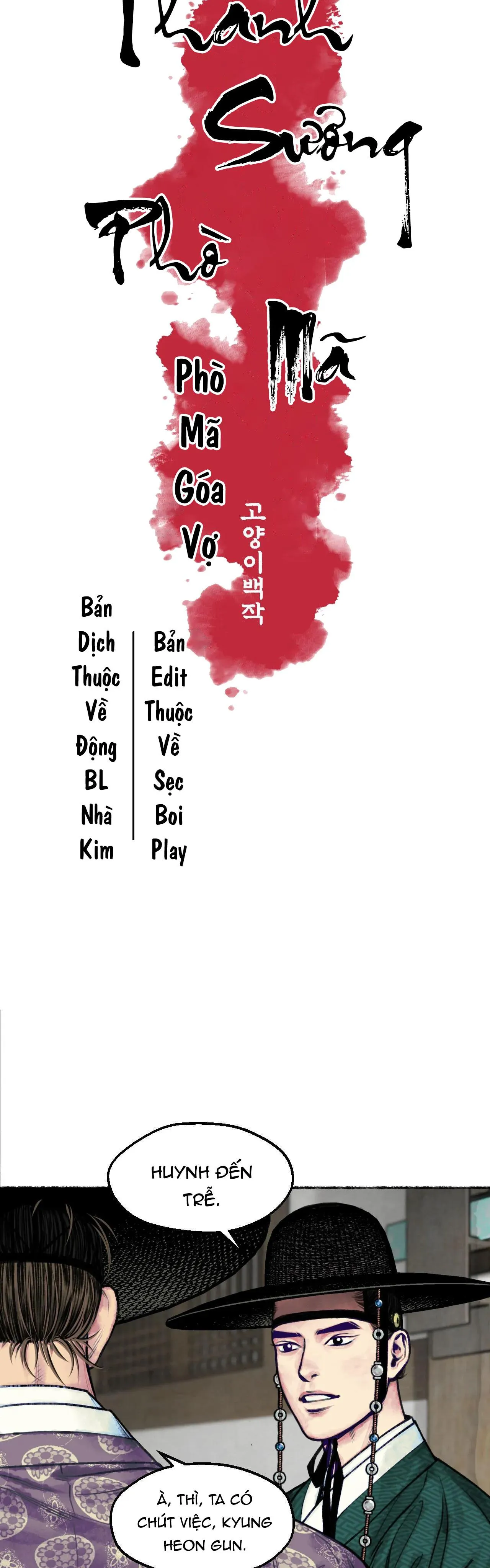 THANH SƯƠNG PHÒ MÃ Chapter 3 Trang 3