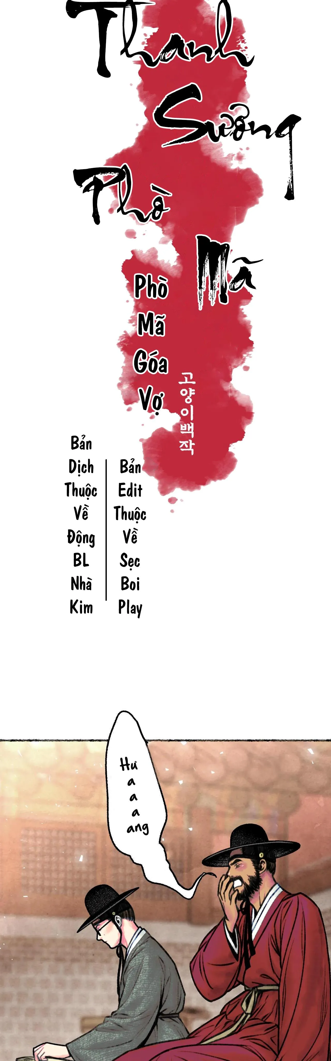 THANH SƯƠNG PHÒ MÃ Chapter 4 Trang 3