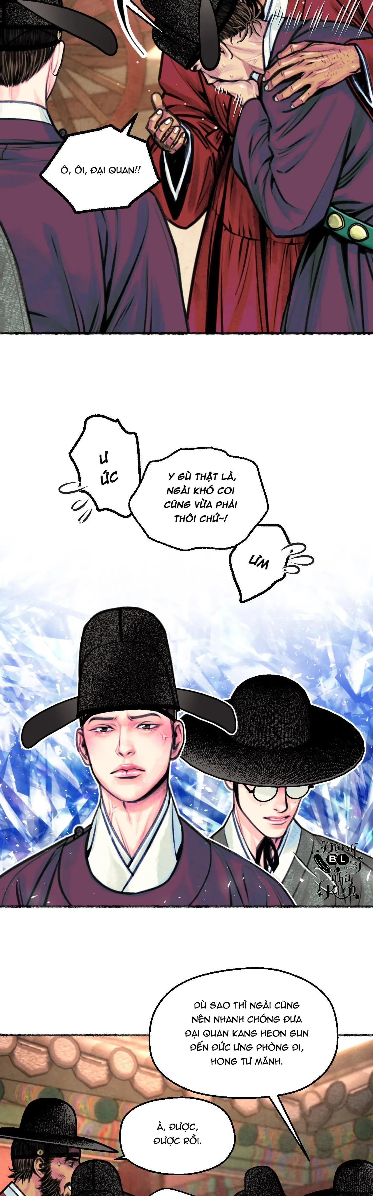 THANH SƯƠNG PHÒ MÃ Chapter 4 Trang 16