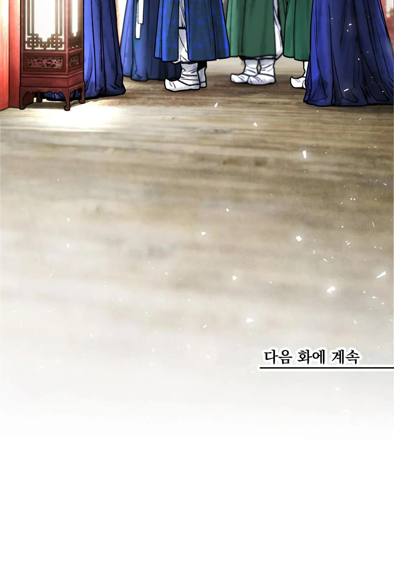 THANH SƯƠNG PHÒ MÃ Chapter 4 Trang 29