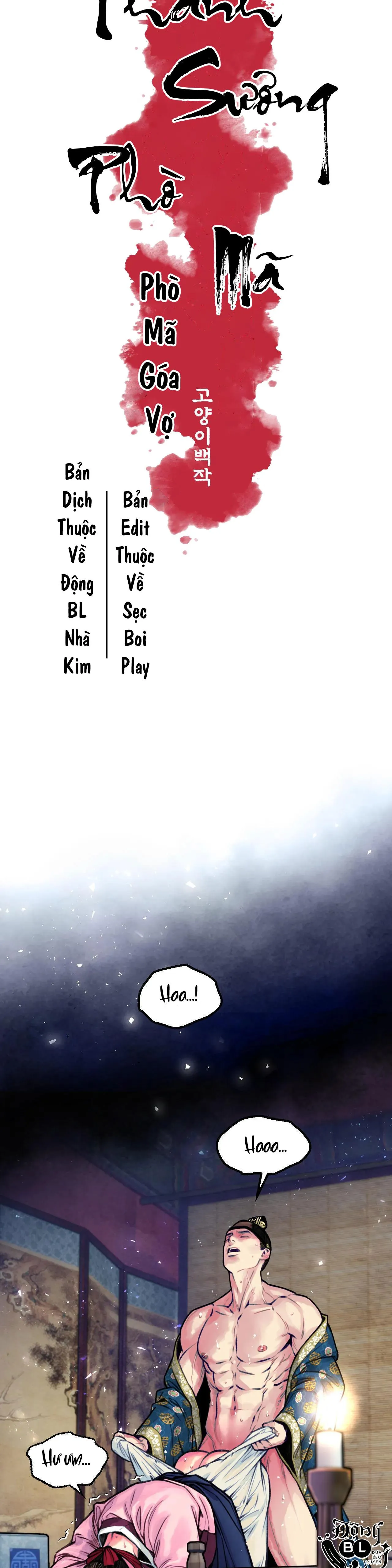 THANH SƯƠNG PHÒ MÃ Chapter 5 Trang 3