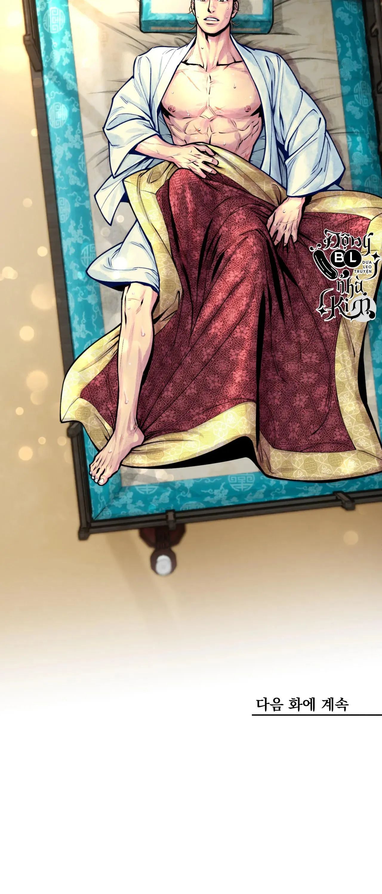 THANH SƯƠNG PHÒ MÃ Chapter 5 Trang 27