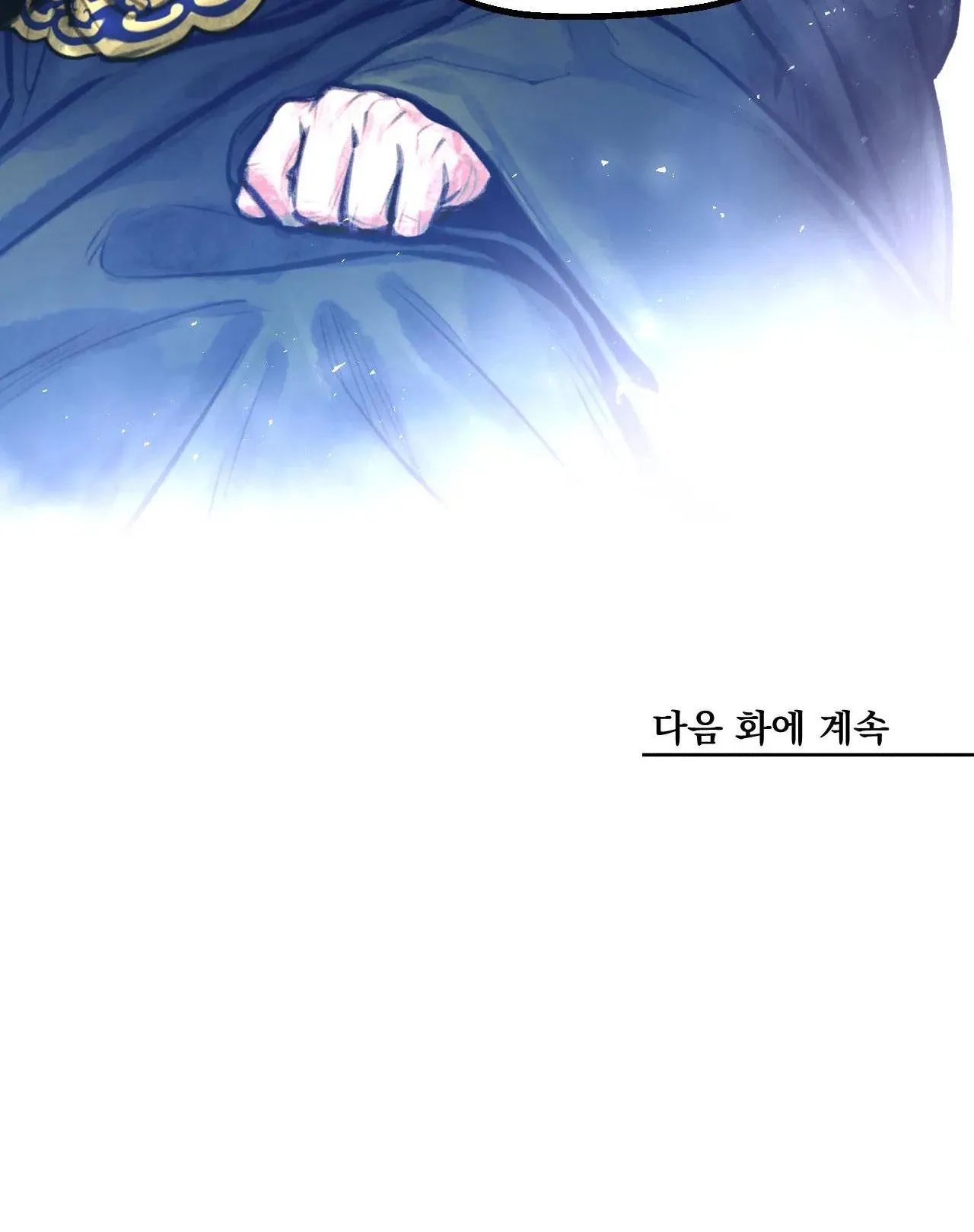 THANH SƯƠNG PHÒ MÃ Chapter 6 Trang 31