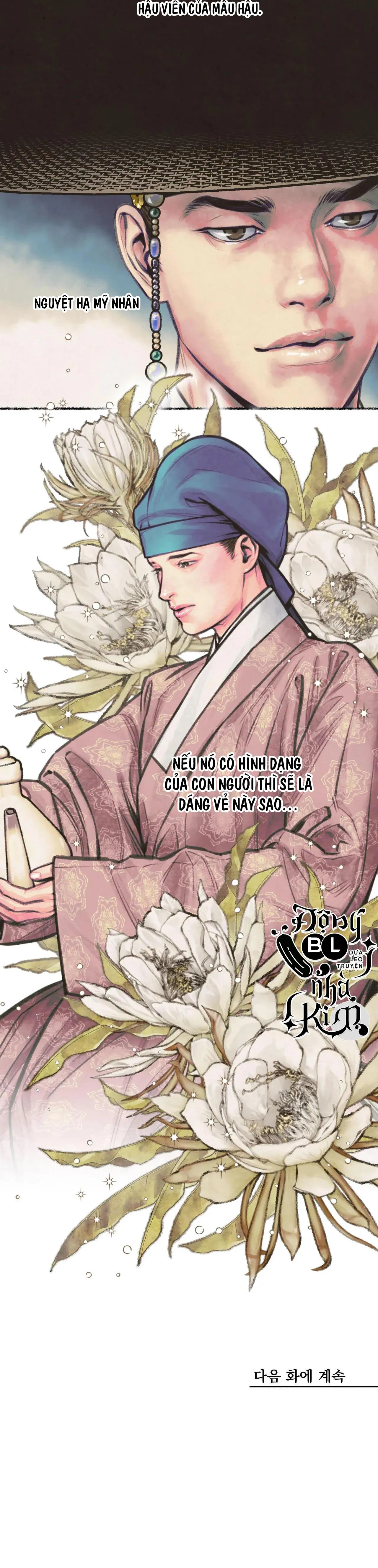 THANH SƯƠNG PHÒ MÃ Chapter 7 Trang 20