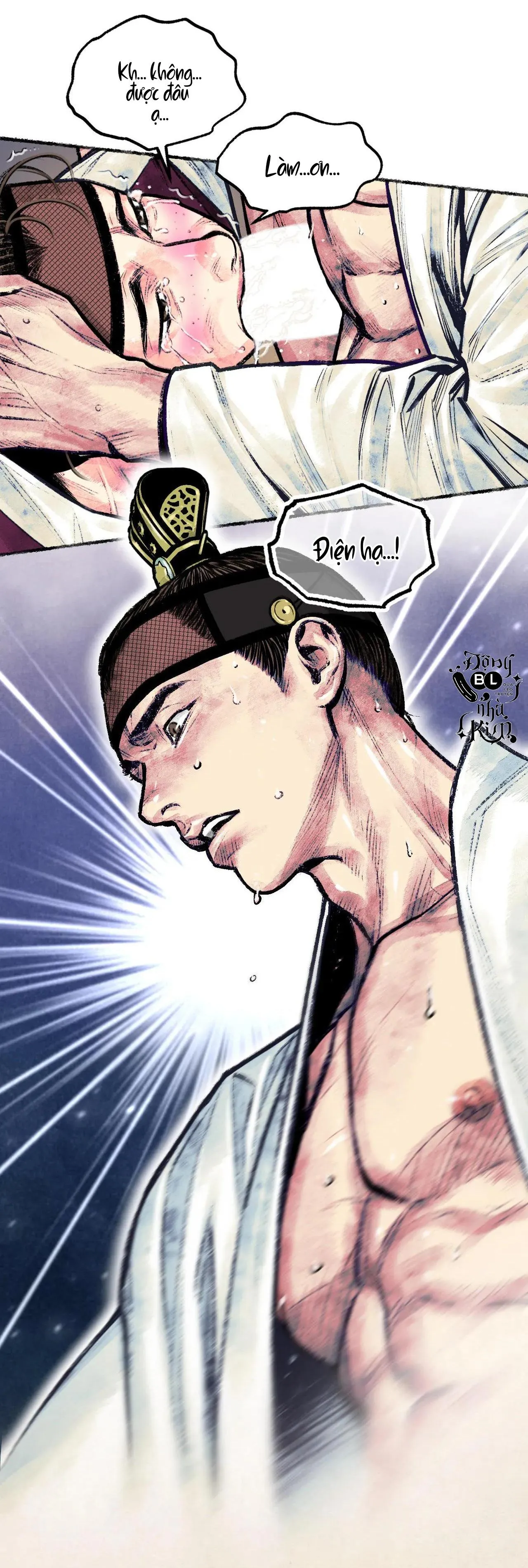 THANH SƯƠNG PHÒ MÃ Chapter 9 Trang 4