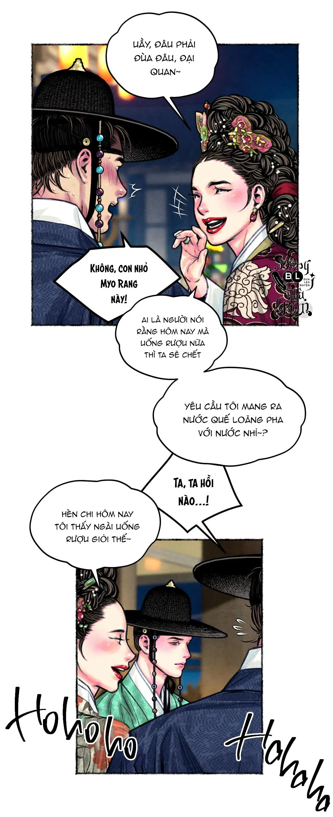 THANH SƯƠNG PHÒ MÃ Chapter 9 Trang 22