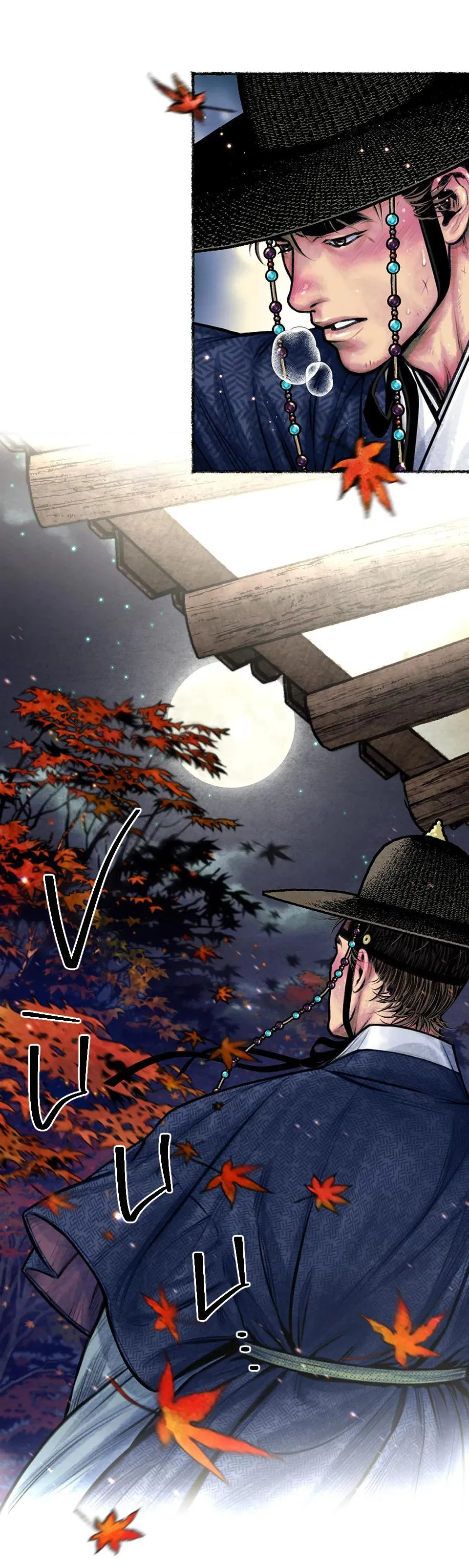 THANH SƯƠNG PHÒ MÃ Chapter 10 Trang 39