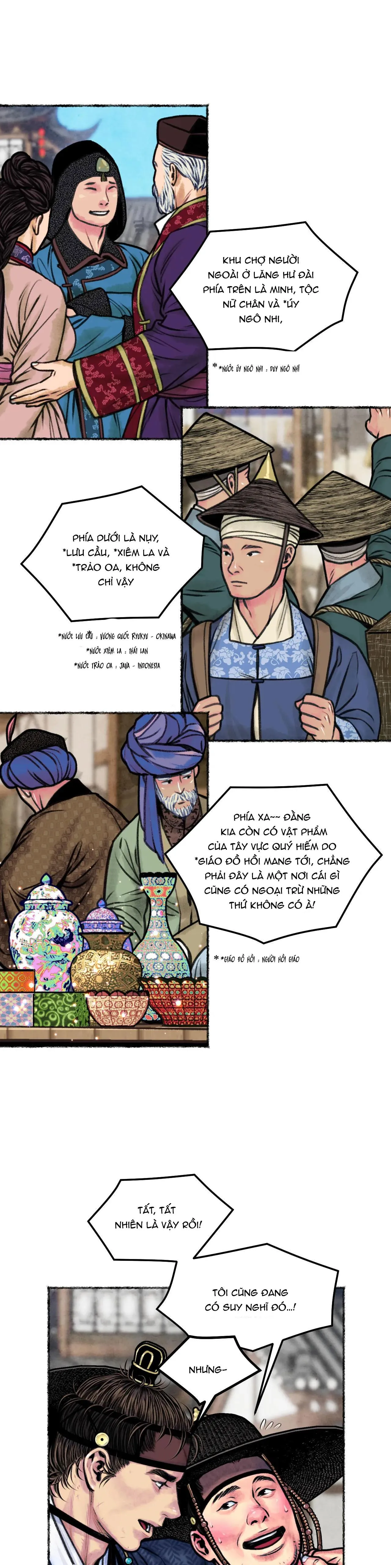 THANH SƯƠNG PHÒ MÃ Chapter 11 Trang 12