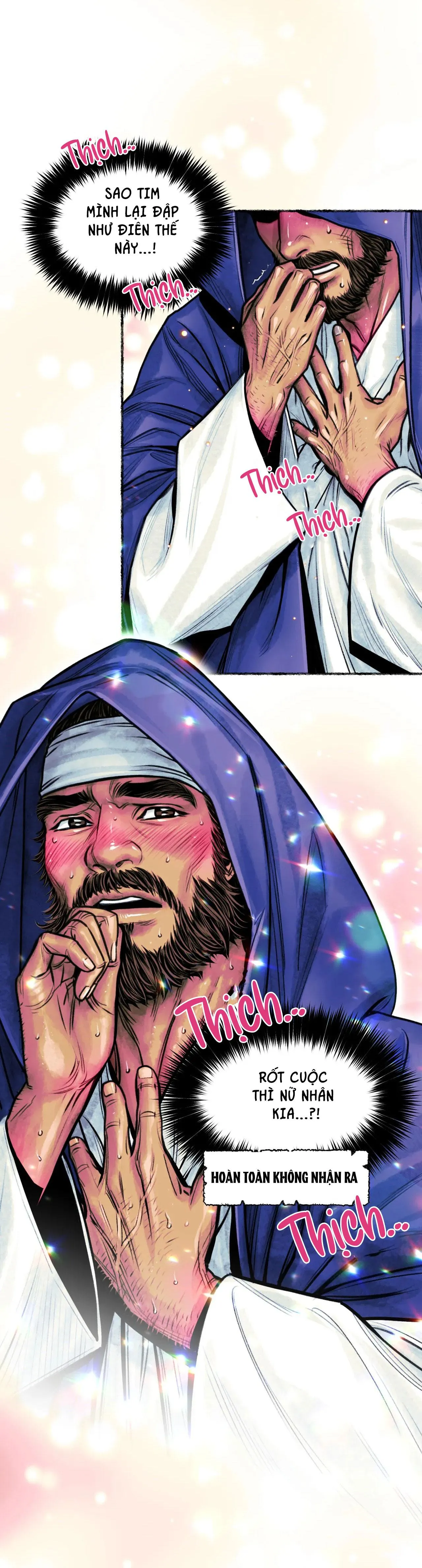 THANH SƯƠNG PHÒ MÃ Chapter 12 Trang 6