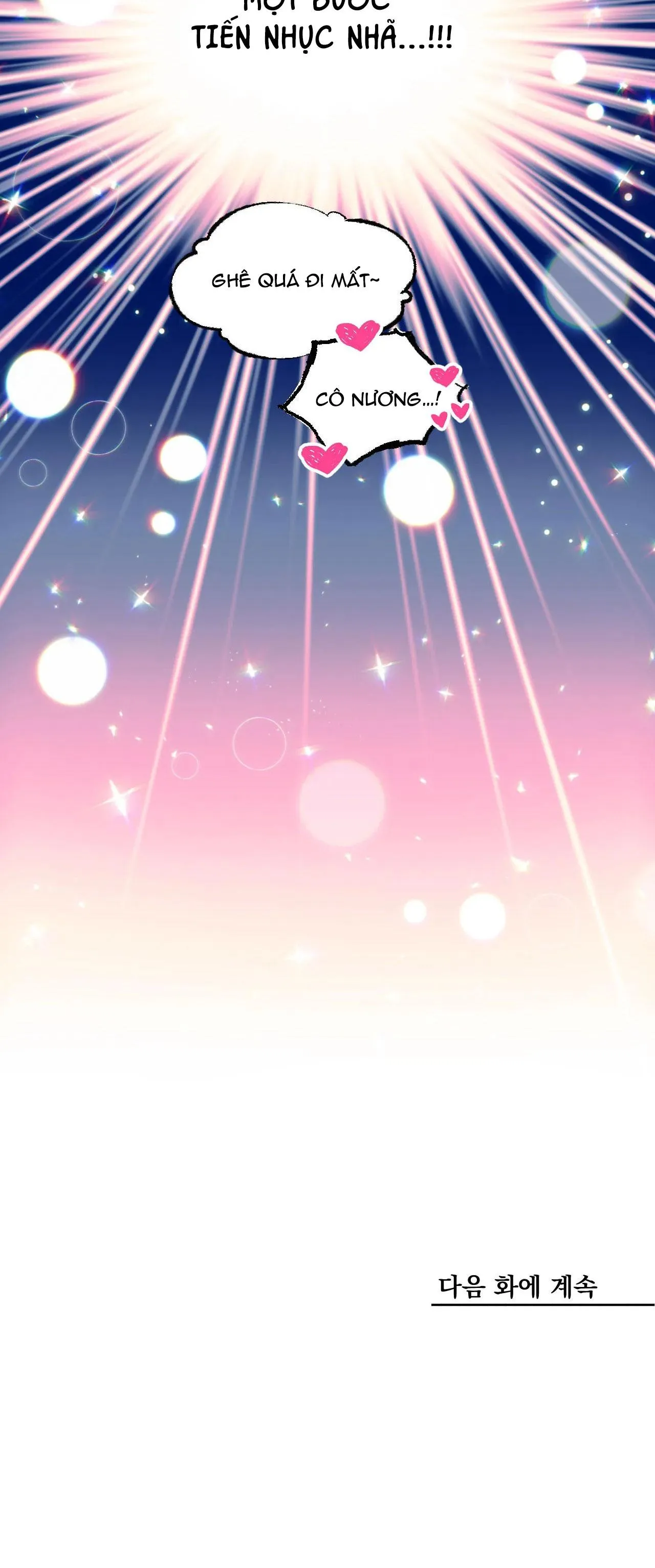 THANH SƯƠNG PHÒ MÃ Chapter 12 Trang 30