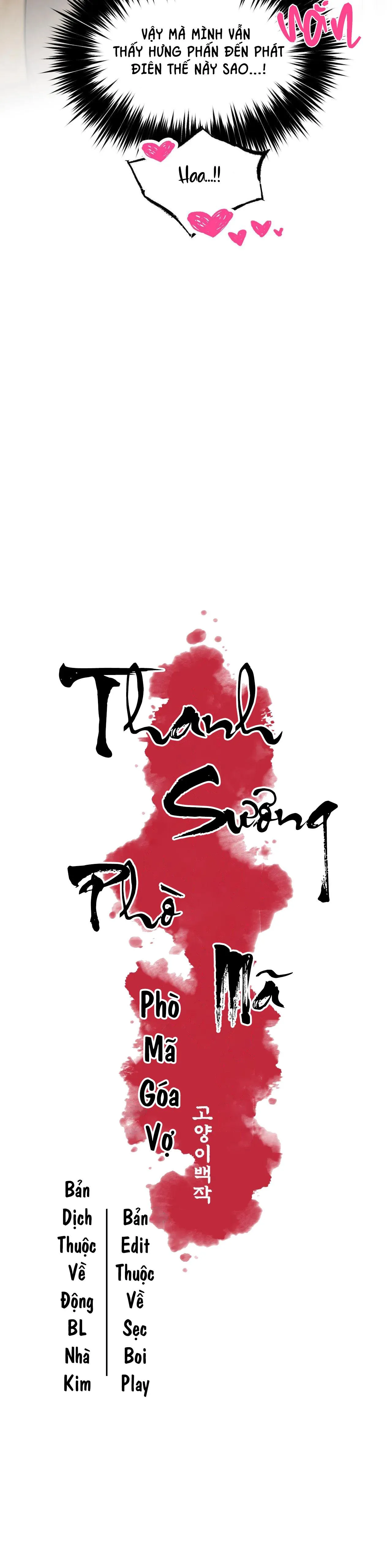 THANH SƯƠNG PHÒ MÃ Chapter 13 Trang 6