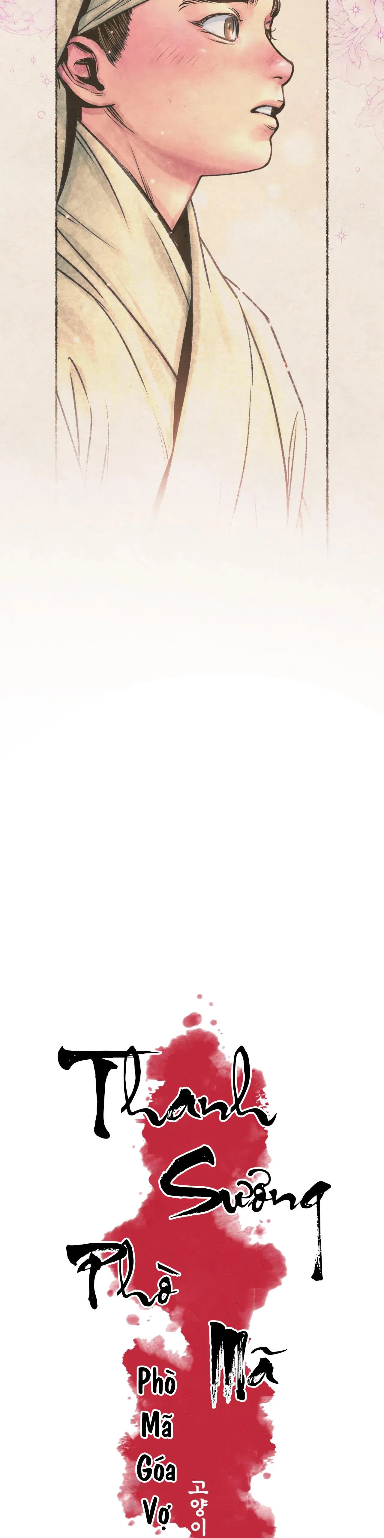 THANH SƯƠNG PHÒ MÃ Chapter 15 Trang 4
