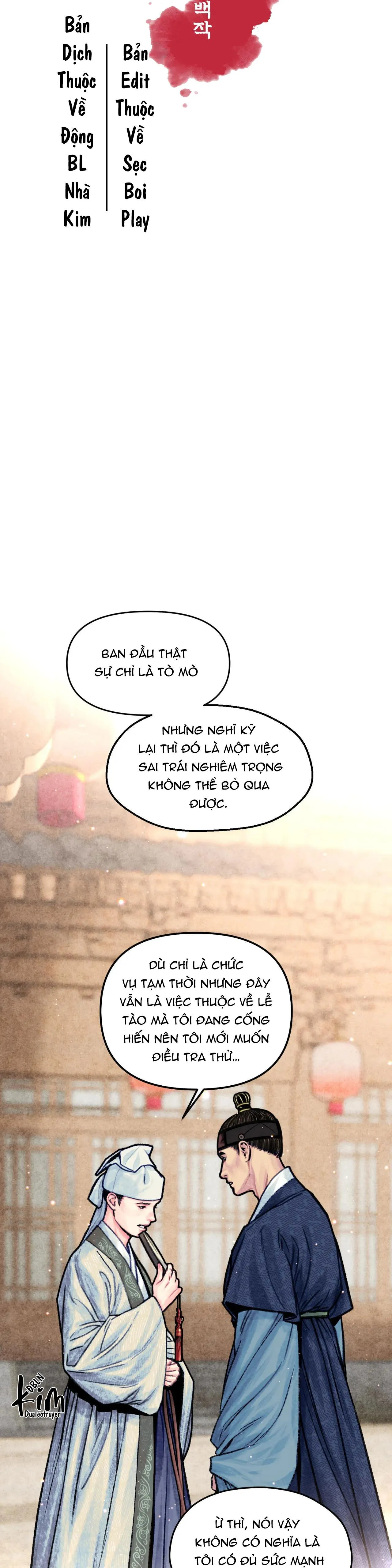 THANH SƯƠNG PHÒ MÃ Chapter 15 Trang 5