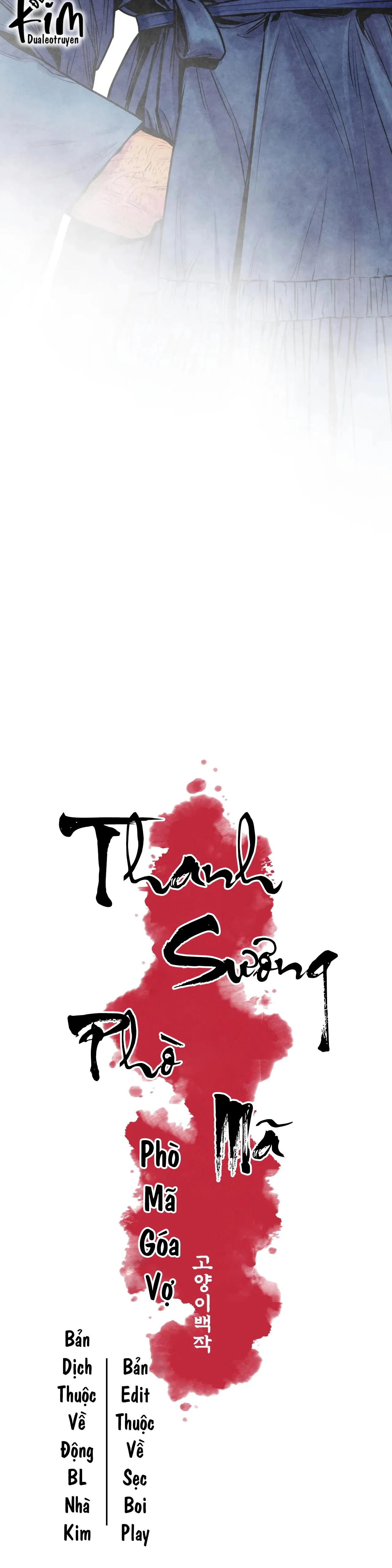 THANH SƯƠNG PHÒ MÃ Chapter 18 Trang 11