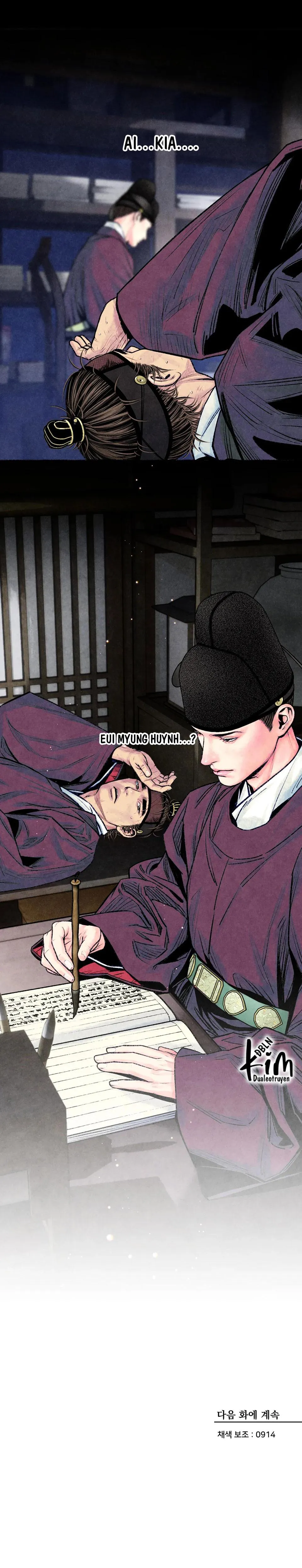 THANH SƯƠNG PHÒ MÃ Chapter 19 Trang 21