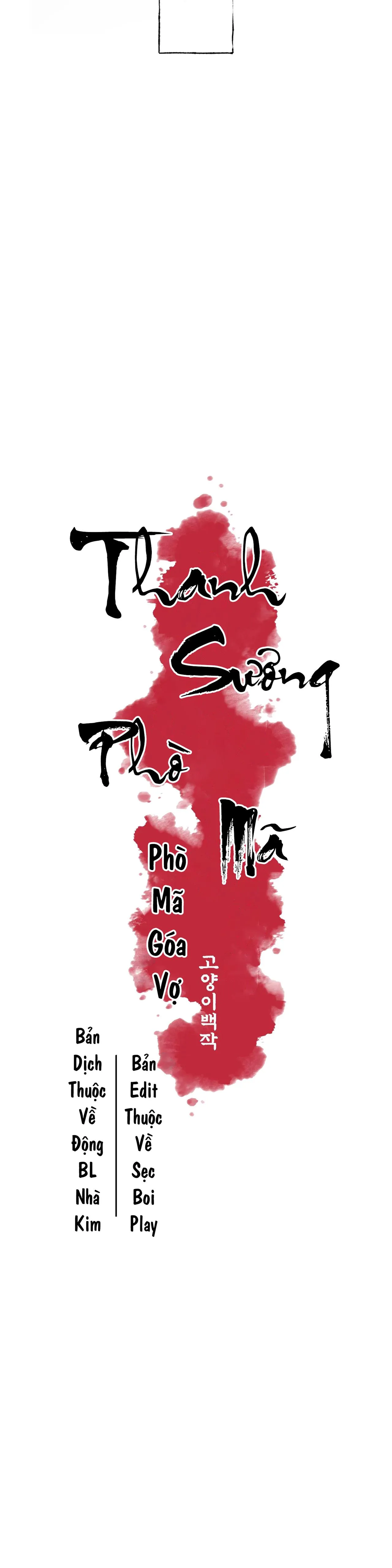 THANH SƯƠNG PHÒ MÃ Chapter 22 Trang 9