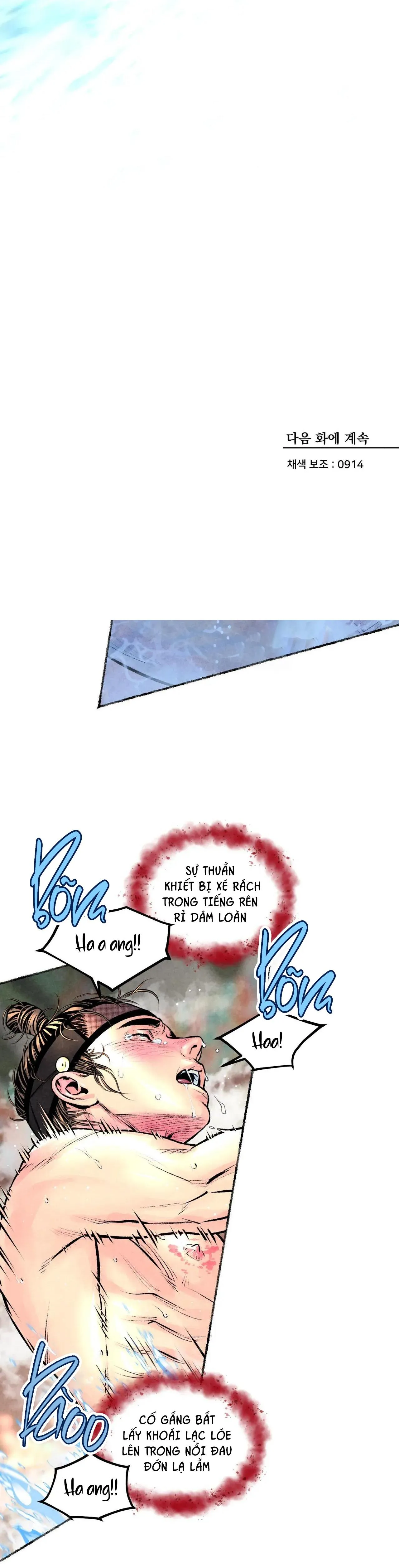 THANH SƯƠNG PHÒ MÃ Chapter 32 Trang 18