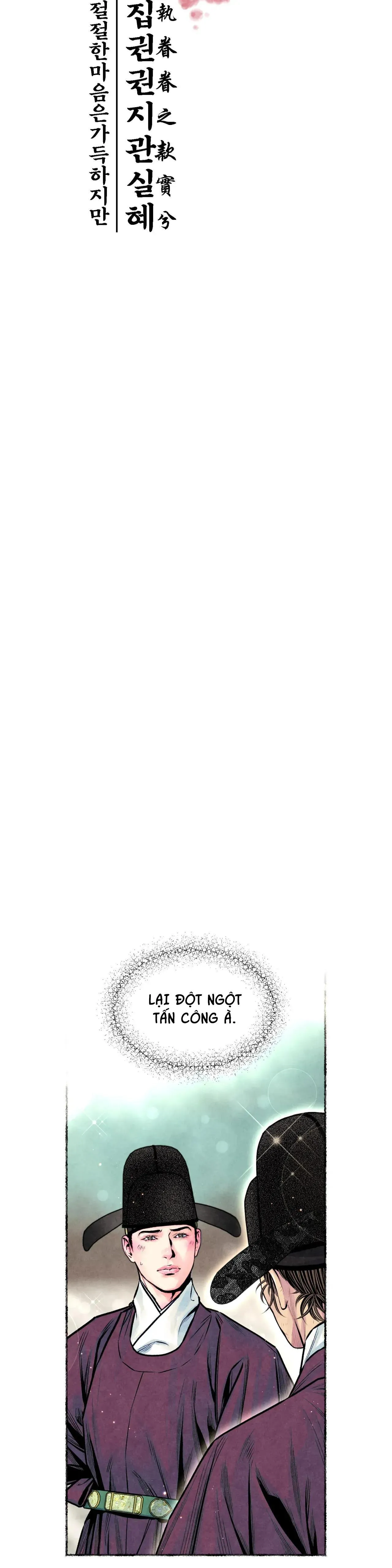 THANH SƯƠNG PHÒ MÃ Chapter 37 Trang 6