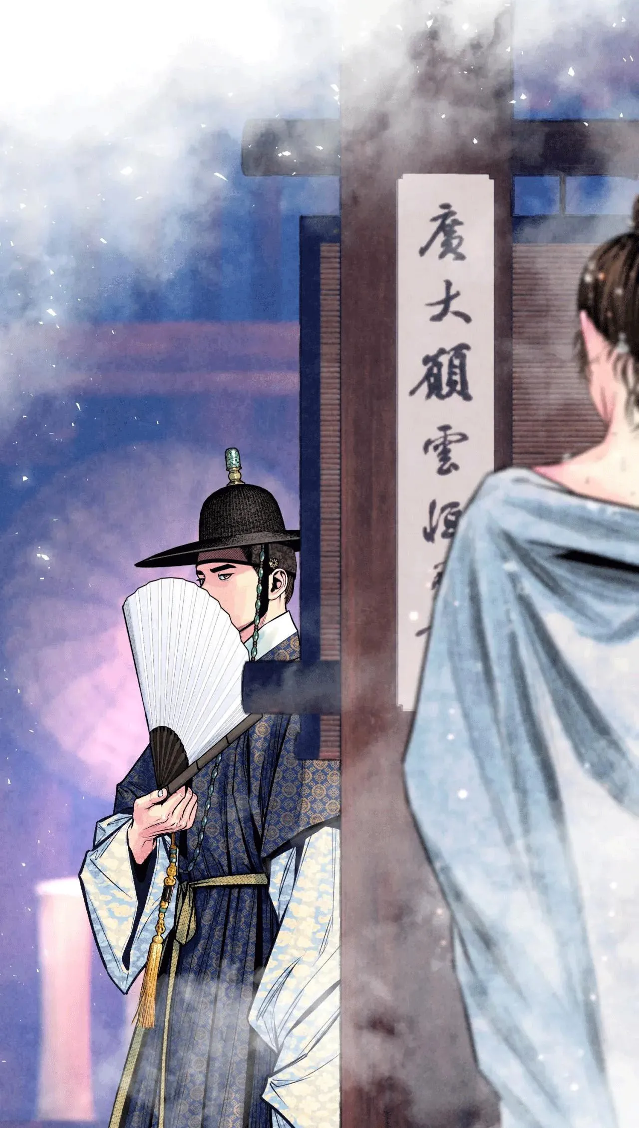 THANH SƯƠNG PHÒ MÃ Chapter 48 Trang 34