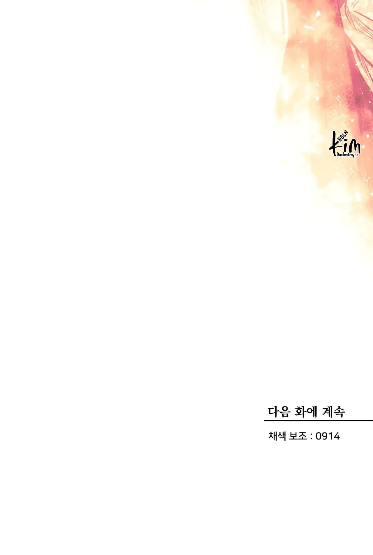 THANH SƯƠNG PHÒ MÃ Chapter 48 Trang 43