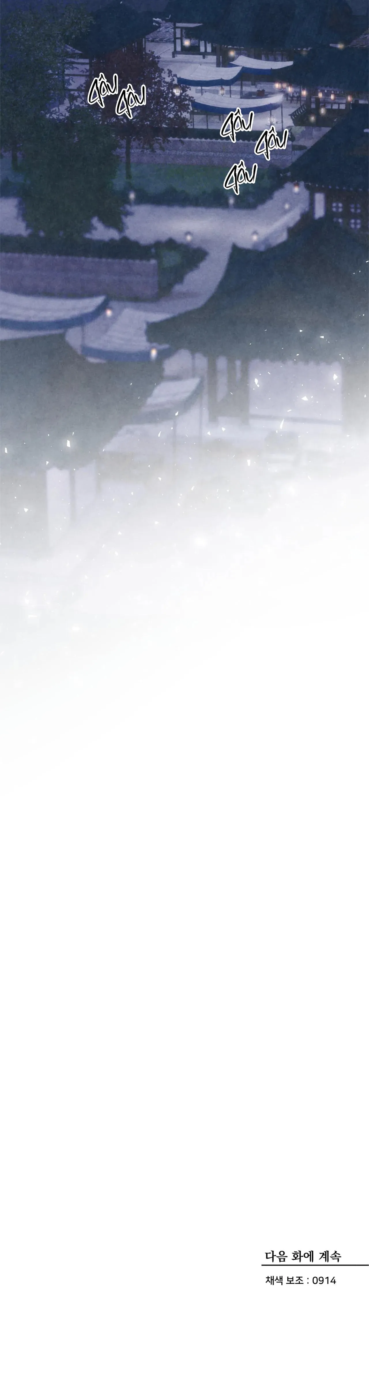 THANH SƯƠNG PHÒ MÃ Chapter 49 Trang 7