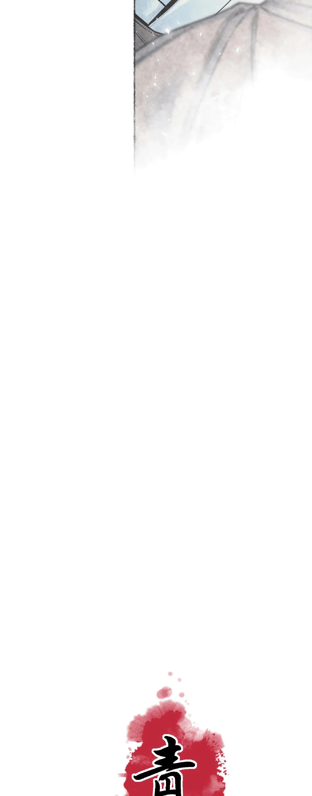 THANH SƯƠNG PHÒ MÃ Chapter 51 Trang 4