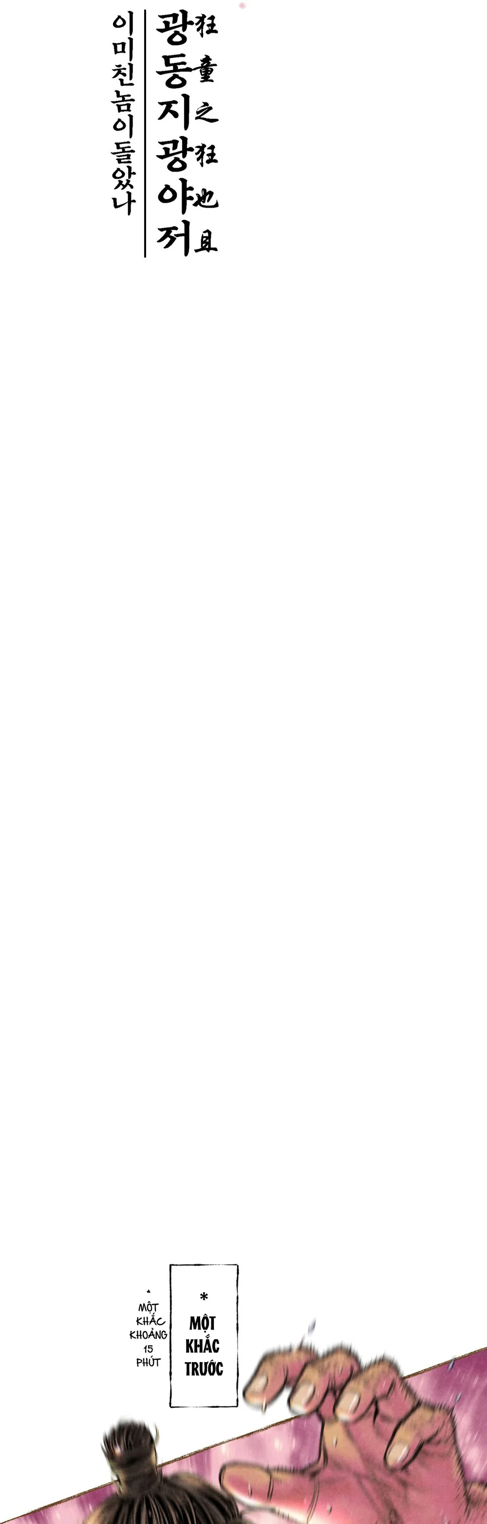 THANH SƯƠNG PHÒ MÃ Chapter 54 Trang 8