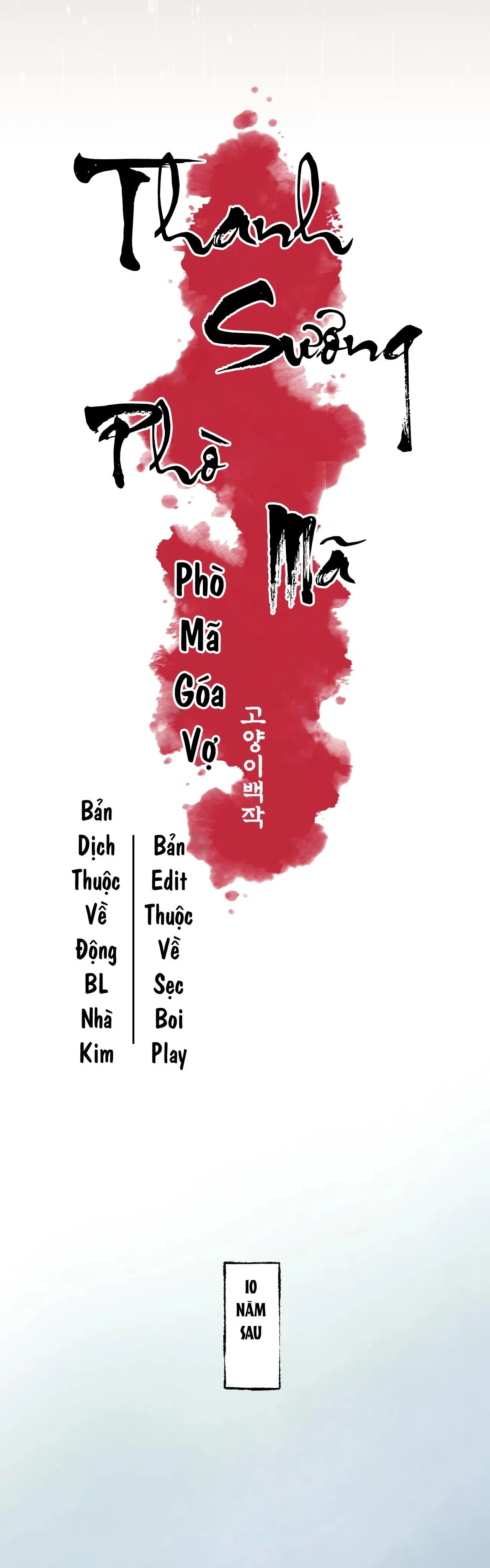 THANH SƯƠNG PHÒ MÃ Chapter 1 Trang 18