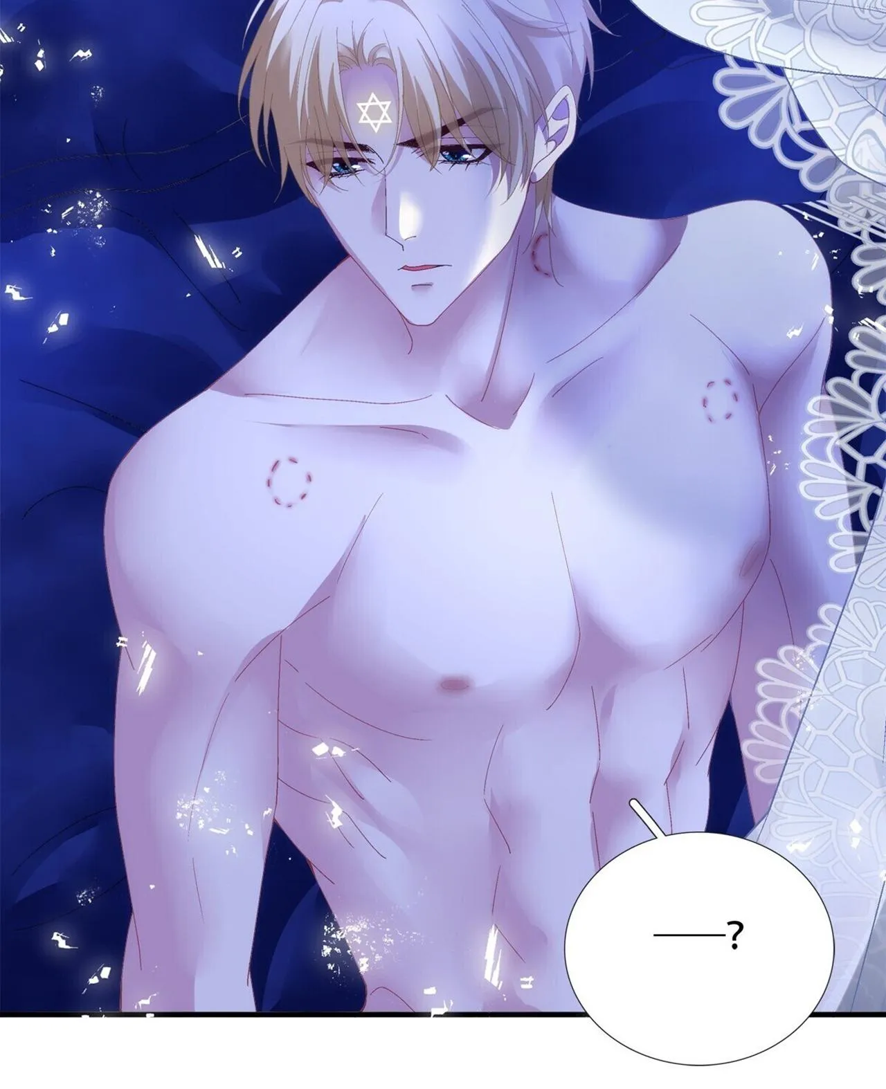 Thánh Tâm không dễ chọc Chapter 26 Trang 25