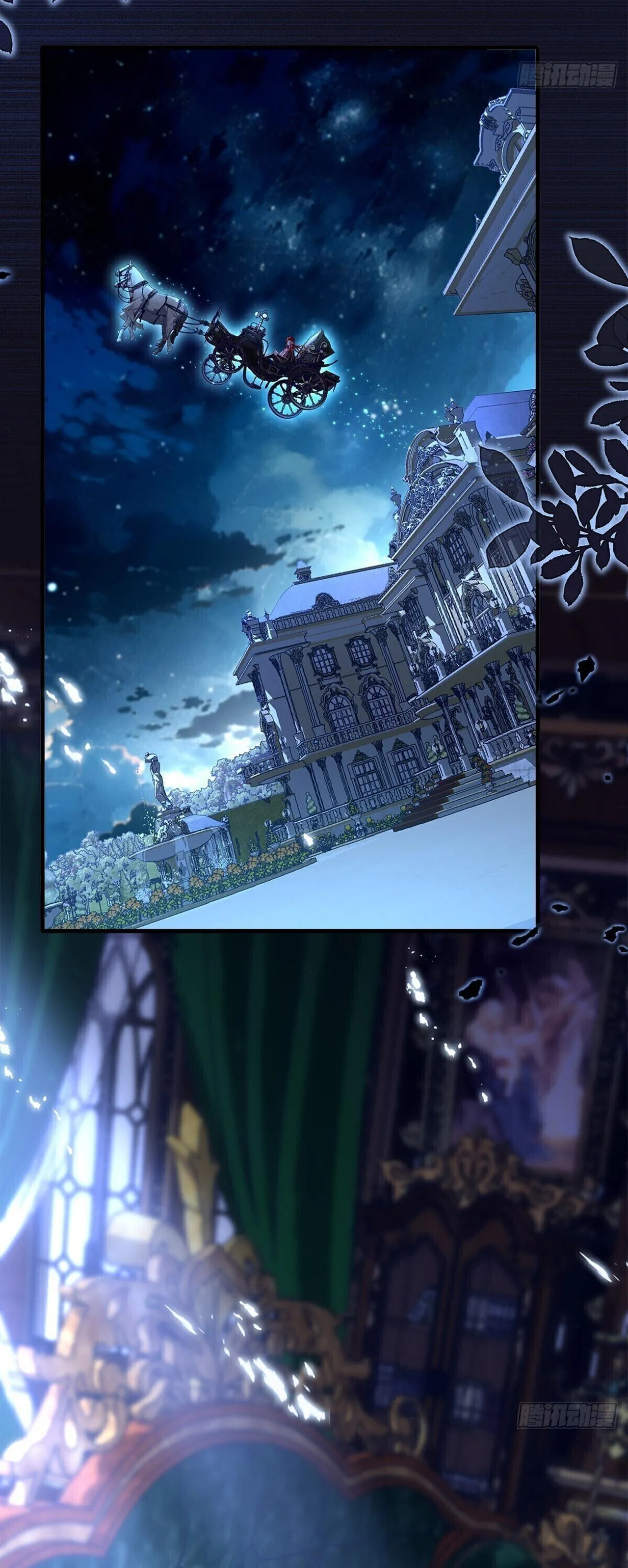 Thánh Tâm không dễ chọc Chapter 33 Trang 23