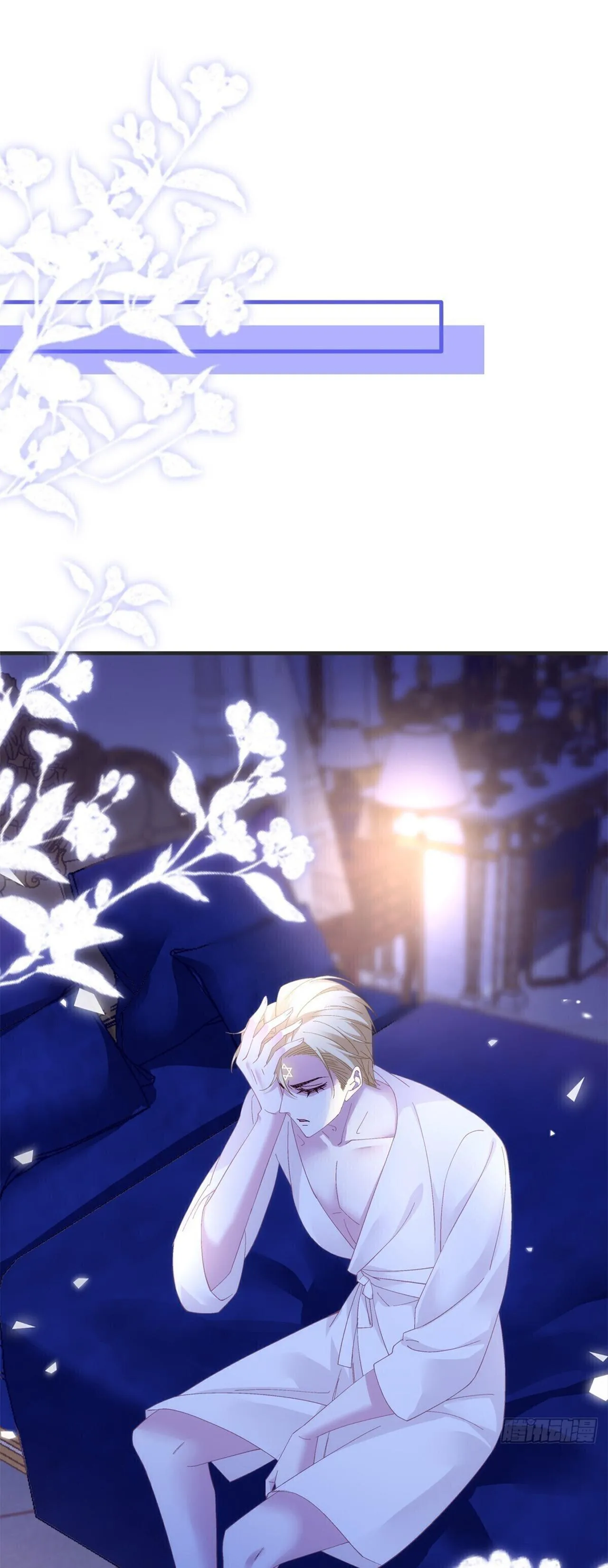 Thánh Tâm không dễ chọc Chapter 36 Trang 19