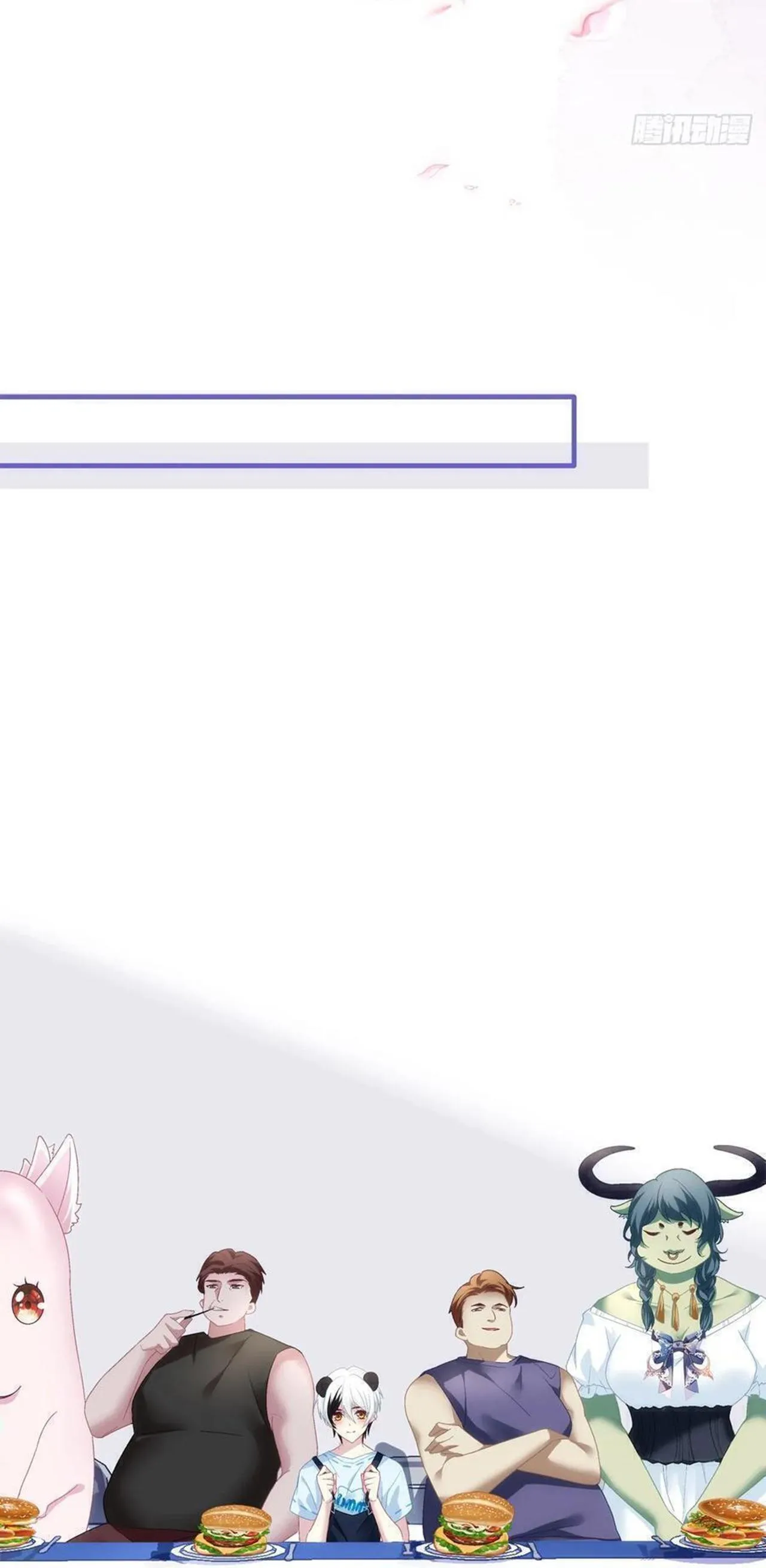 Thánh Tâm không dễ chọc Chapter 46 Trang 5