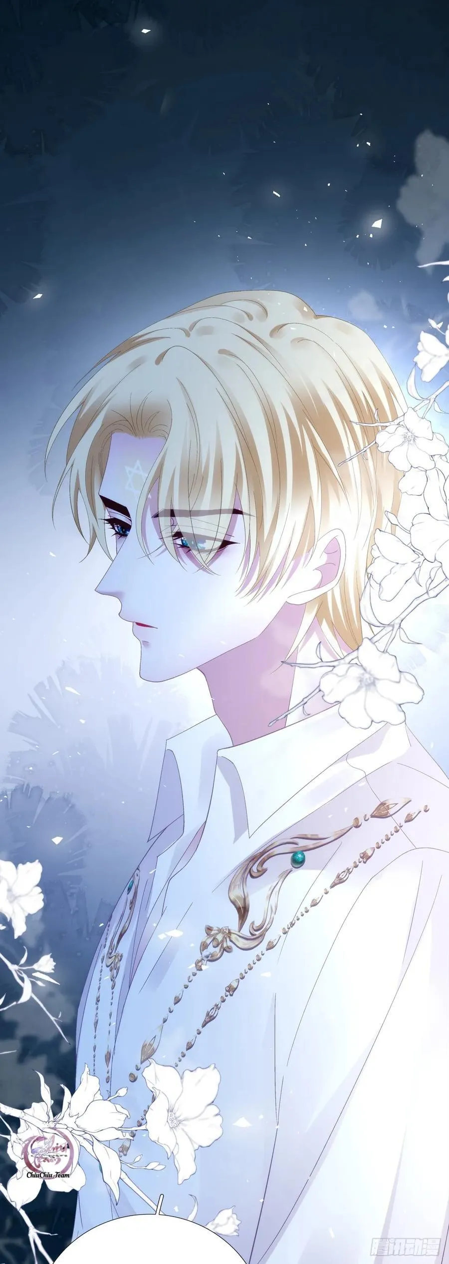 Thánh Tâm không dễ chọc Chapter 47 Trang 12