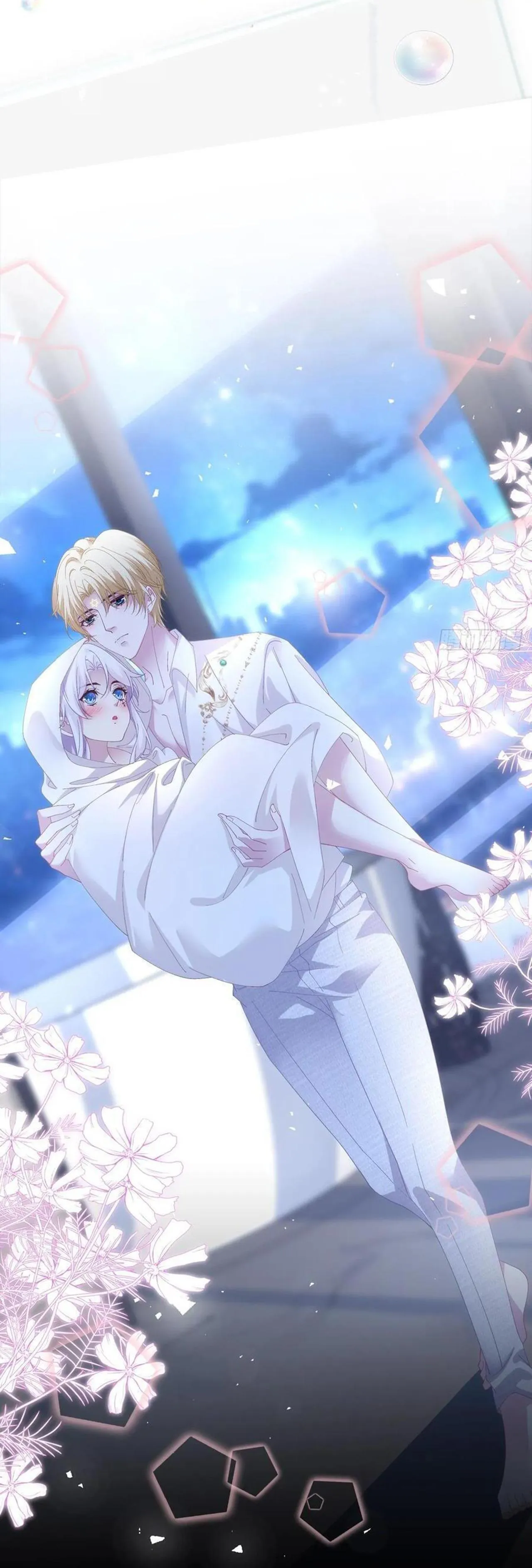 Thánh Tâm không dễ chọc Chapter 48 Trang 13