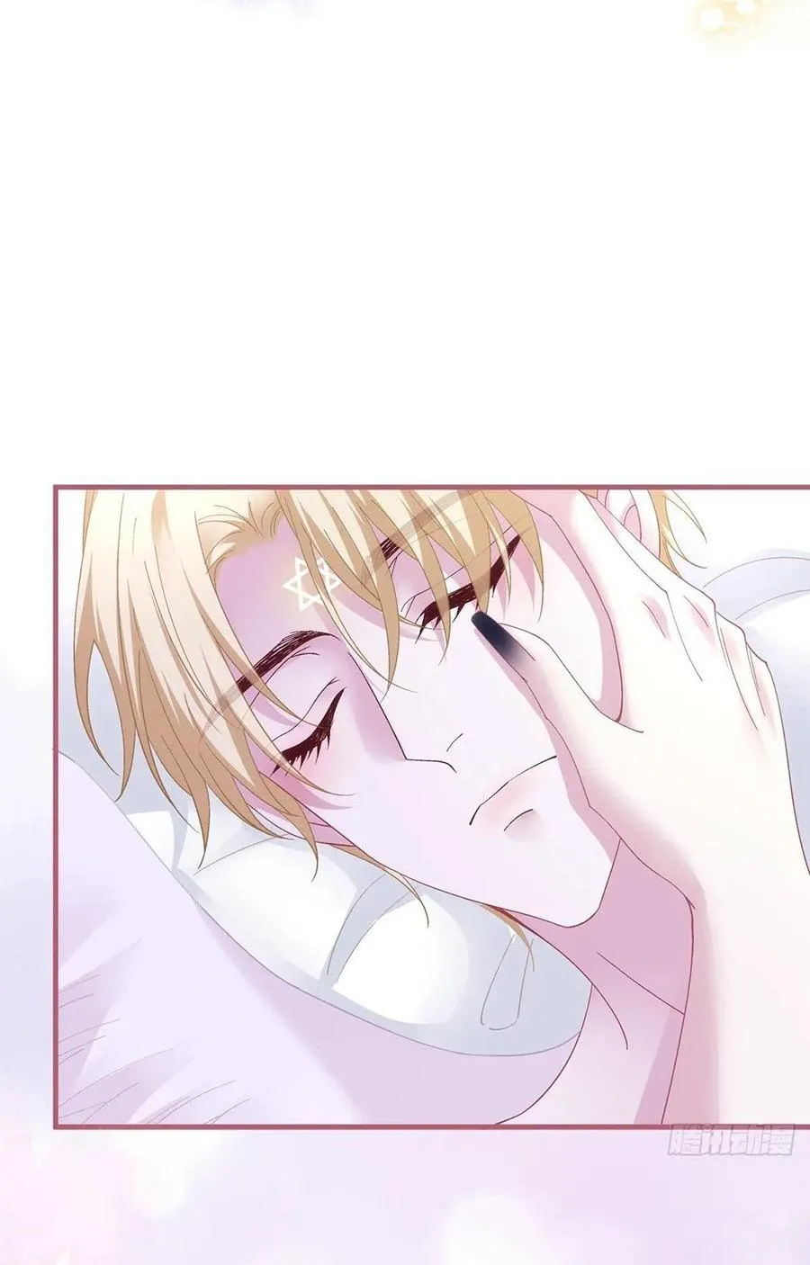 Thánh Tâm không dễ chọc Chapter 49 Trang 8