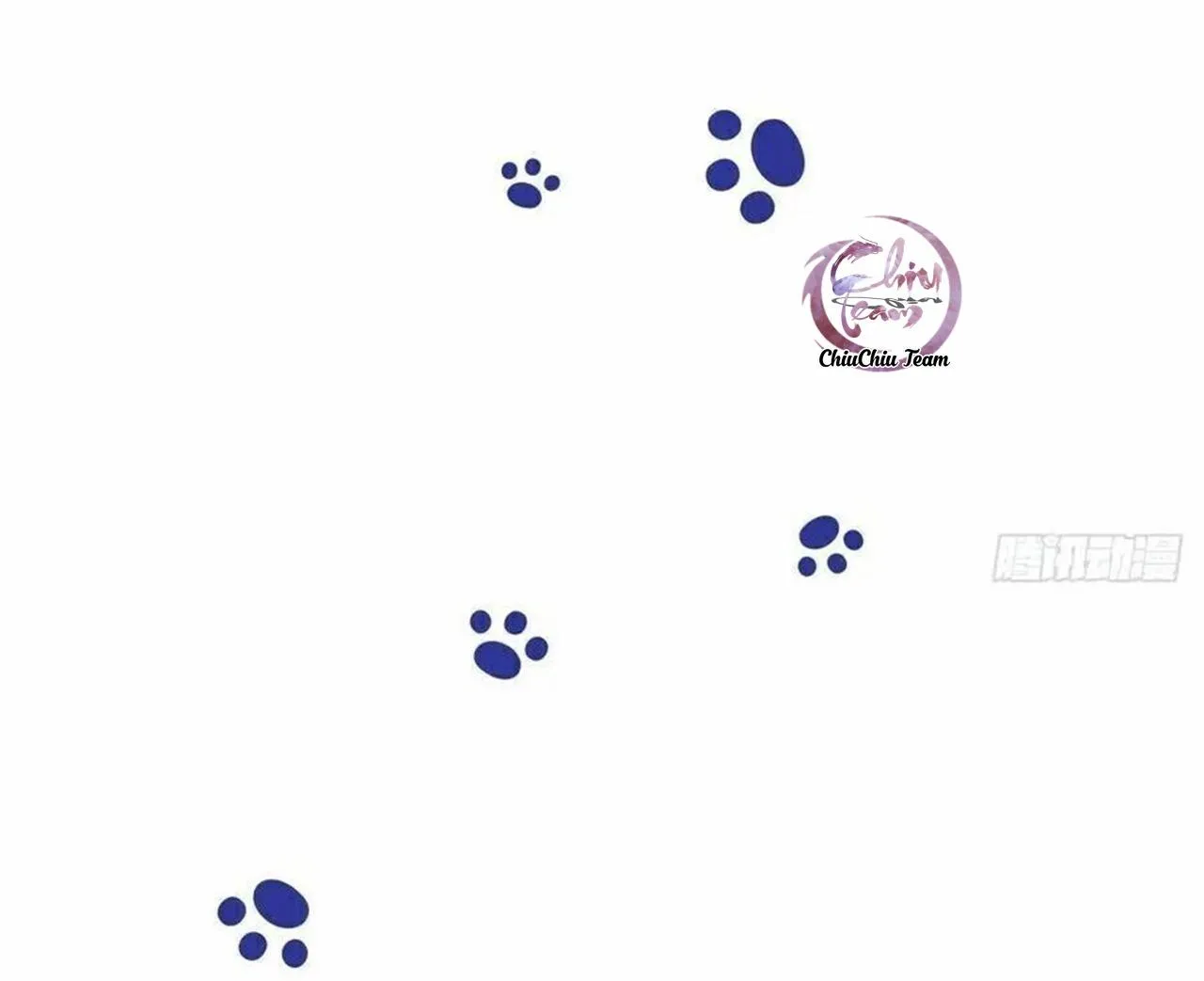 Thánh Tâm không dễ chọc Chapter 57 Trang 9