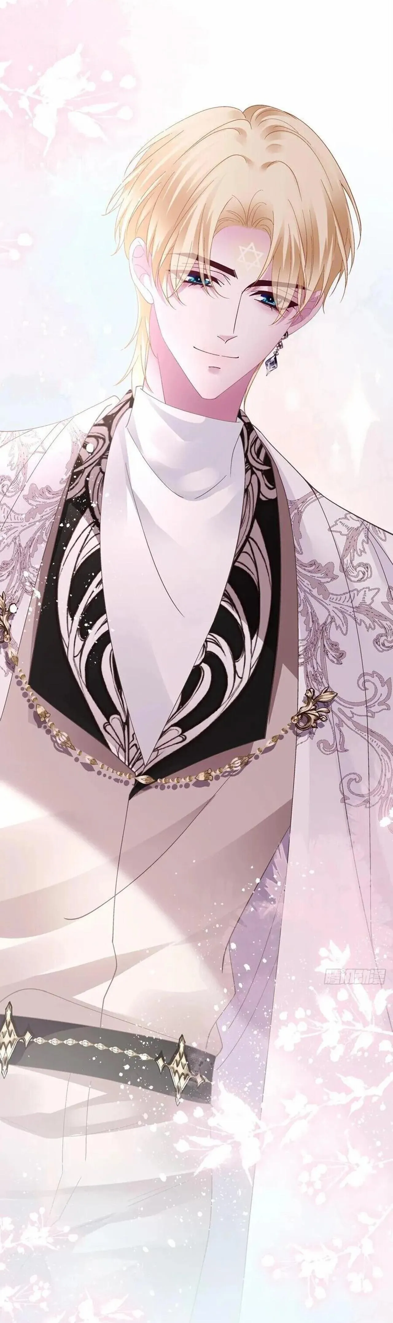 Thánh Tâm không dễ chọc Chapter 57 Trang 24