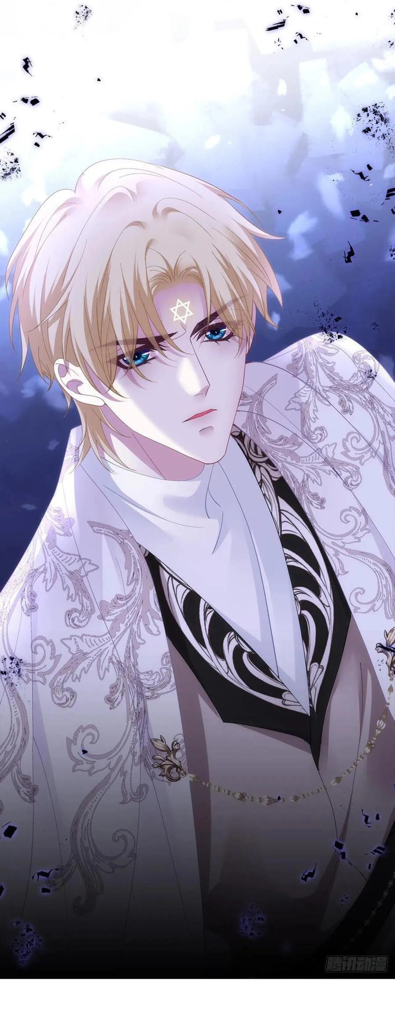 Thánh Tâm không dễ chọc Chapter 58 Trang 18