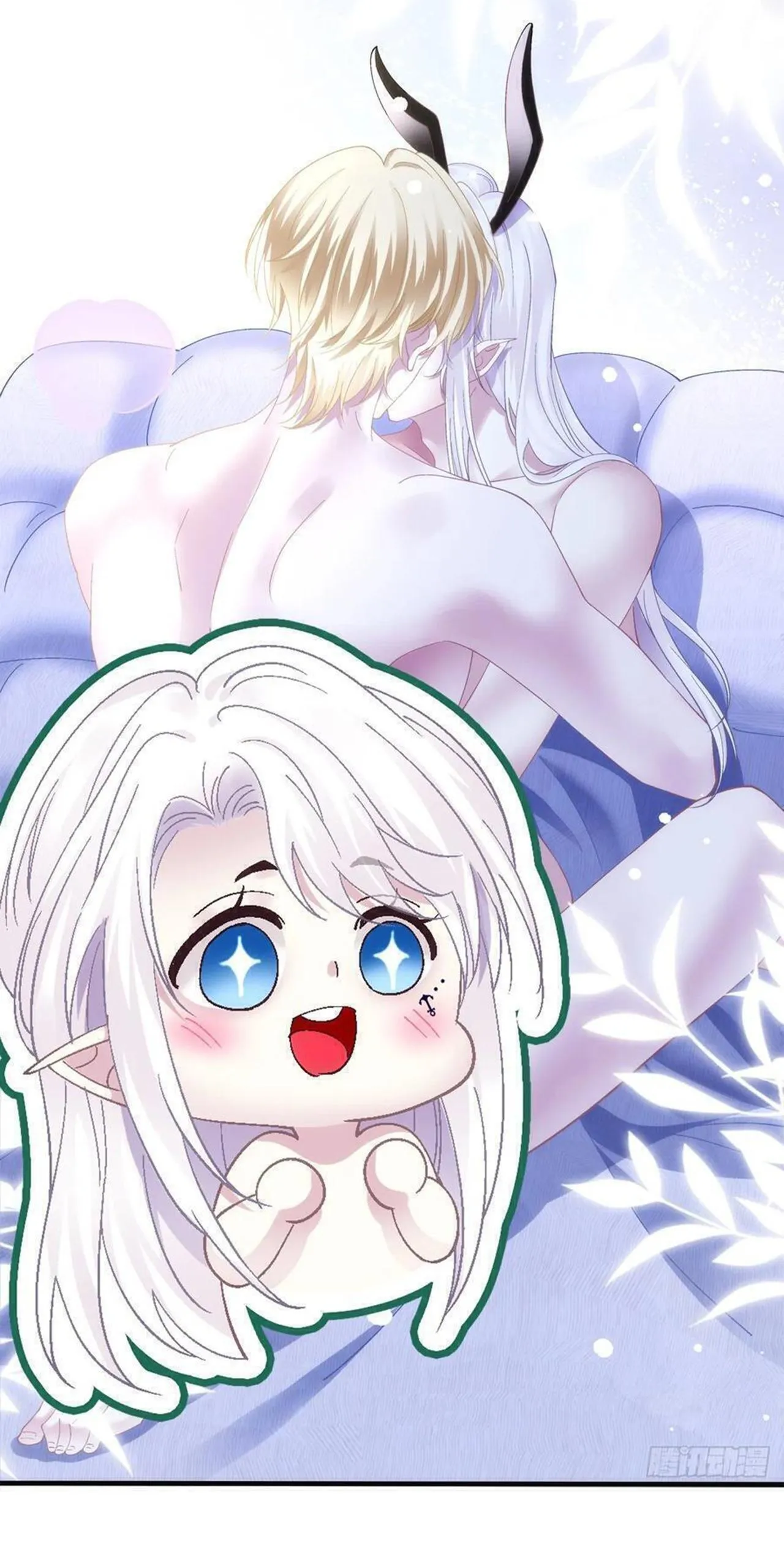 Thánh Tâm không dễ chọc Chapter 64 Trang 9