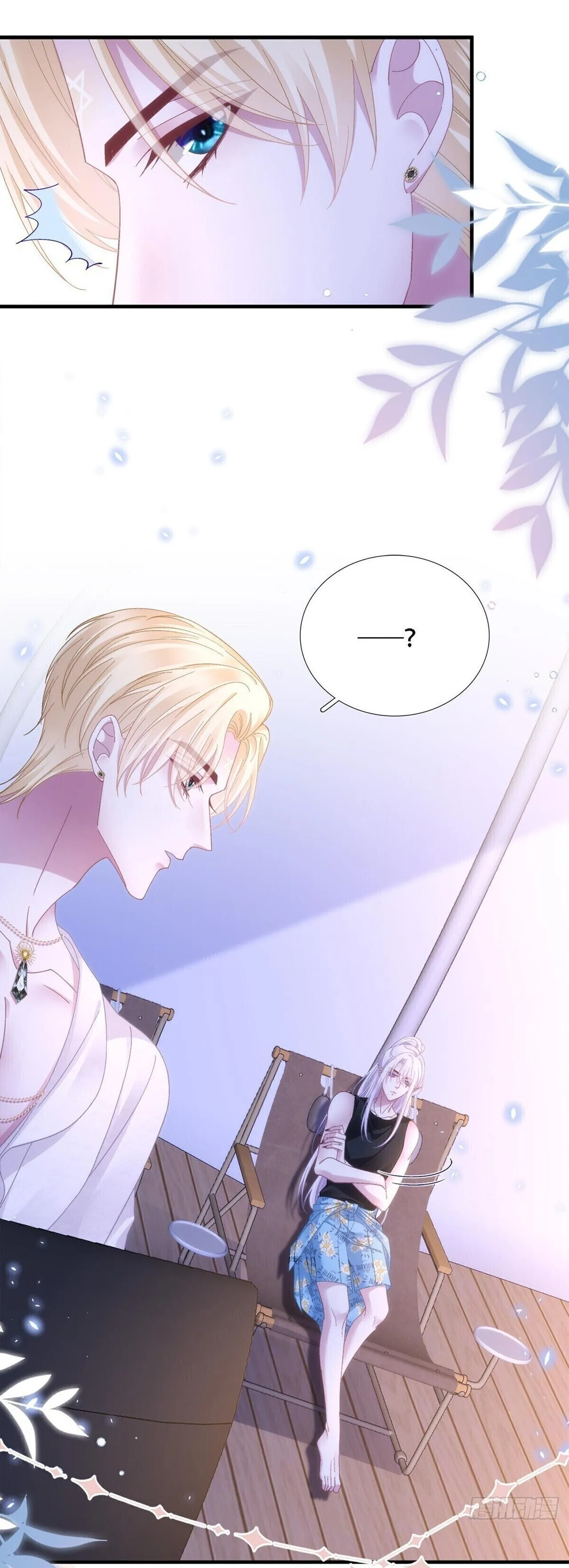 Thánh Tâm không dễ chọc Chapter 68 Trang 19