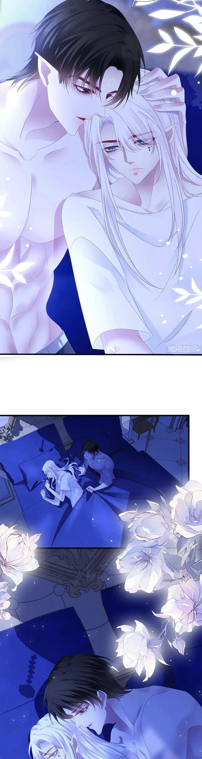 Thánh Tâm không dễ chọc Chapter 92 Trang 24