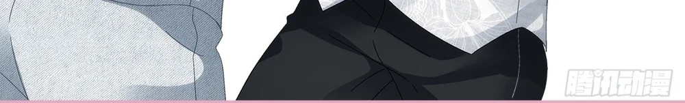 Thánh Tâm không dễ chọc Chapter 98 Trang 20