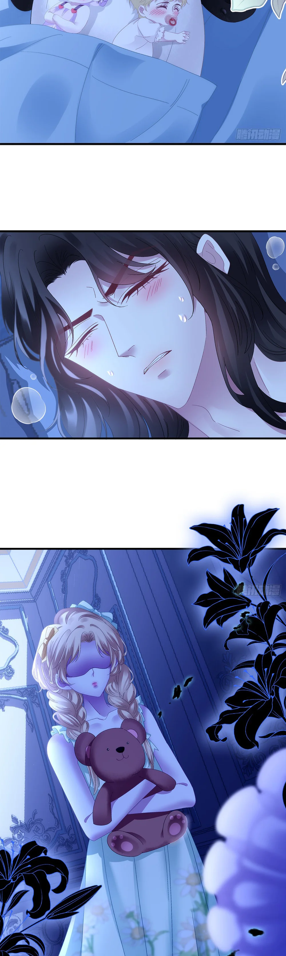 Thánh Tâm không dễ chọc Chapter 99 Trang 16