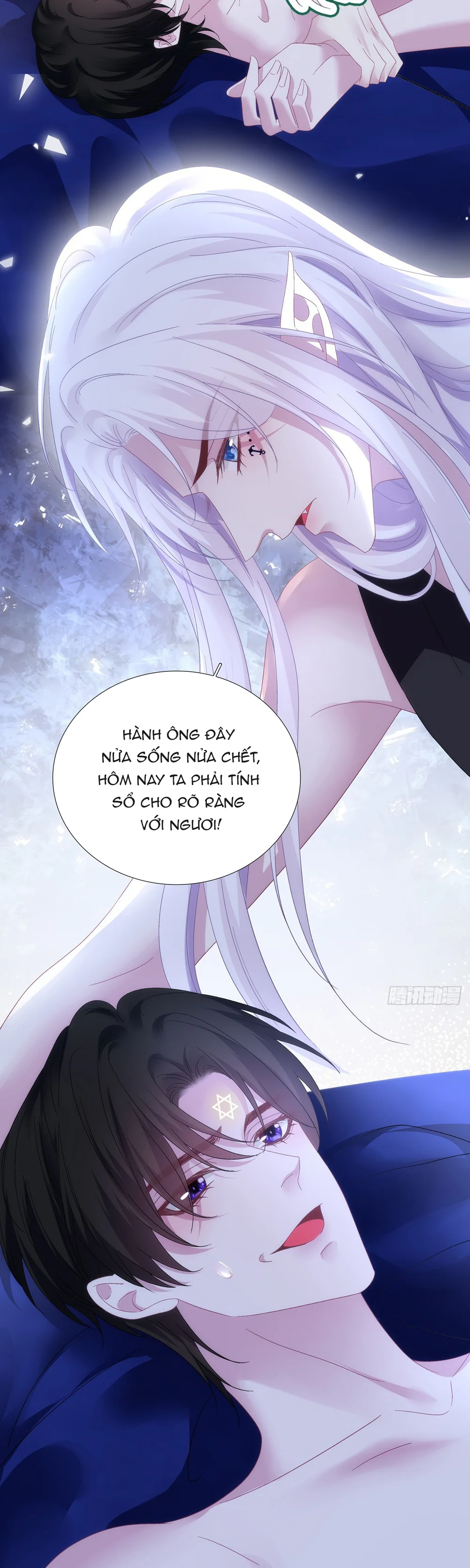 Thánh Tâm không dễ chọc Chapter 99 Trang 33